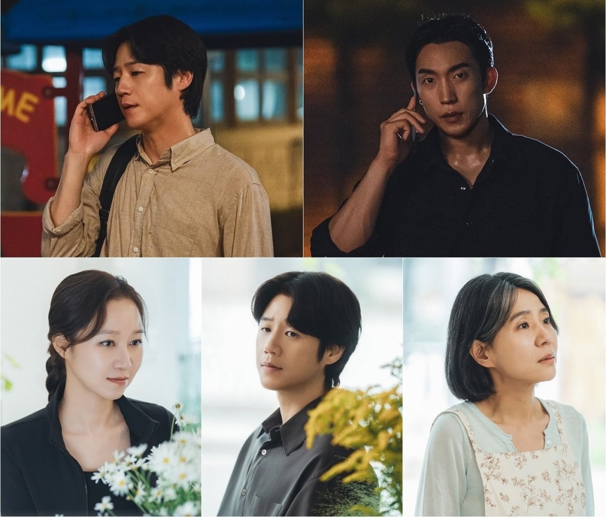 11일 '유부녀 킬러' 13회가 방송된다. / 사진제공=MBC