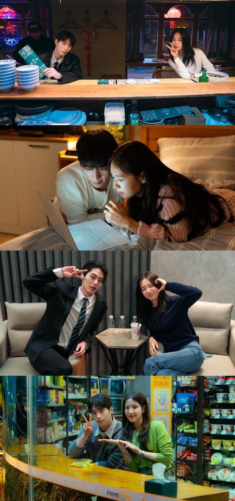 '너 말고 다른 연애' 비하인드컷이 공개됐다. / 사진제공=KBS, 유니켐