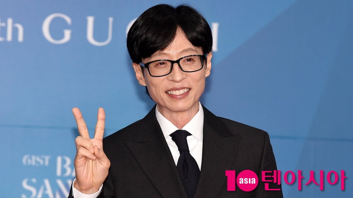 방송인 유재석이 금연을 위해 노력했던 일화를 전했다. / 사진=텐아시아DB