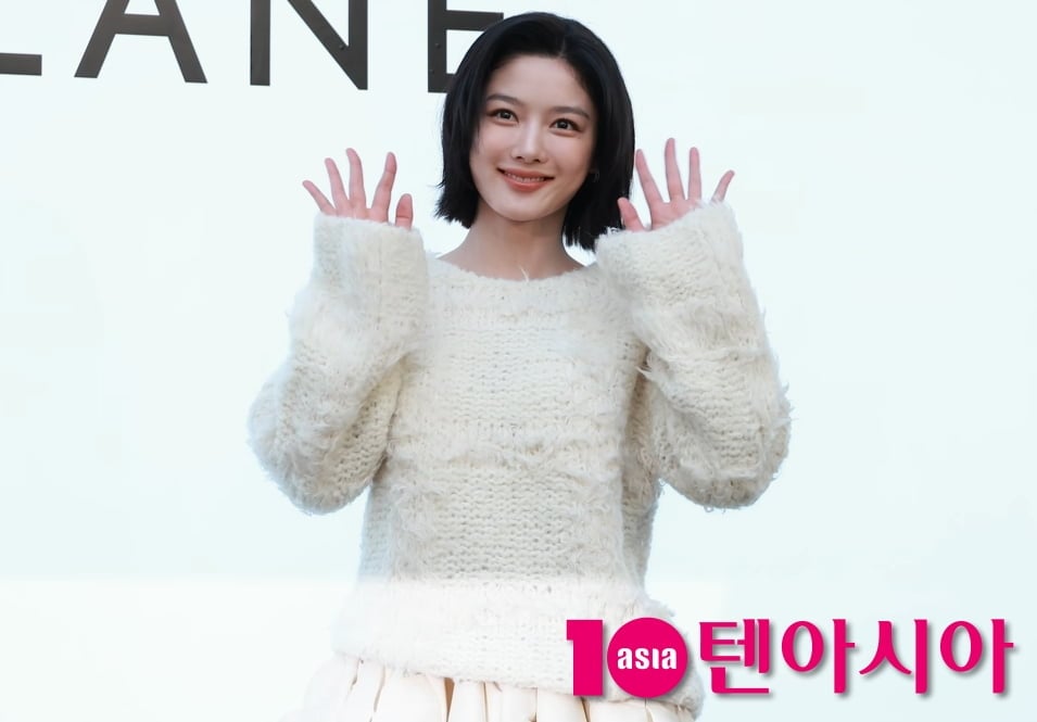 텐아시아 DB