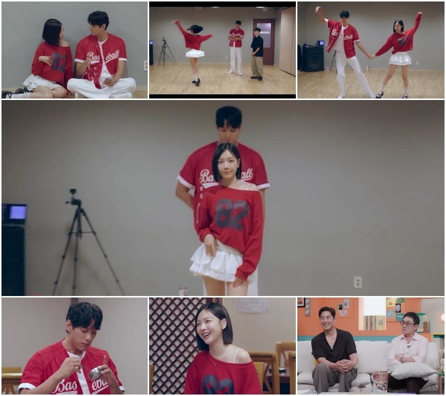 11일 '신랑수업2'가 방송된다. / 사진제공=채널A