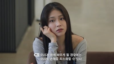 웨이브 큰 거 왔다…정치·경제 결합한 서바이벌→유료 가입 견인 1위 오른 韓 예능 ('더커뮤니티2')