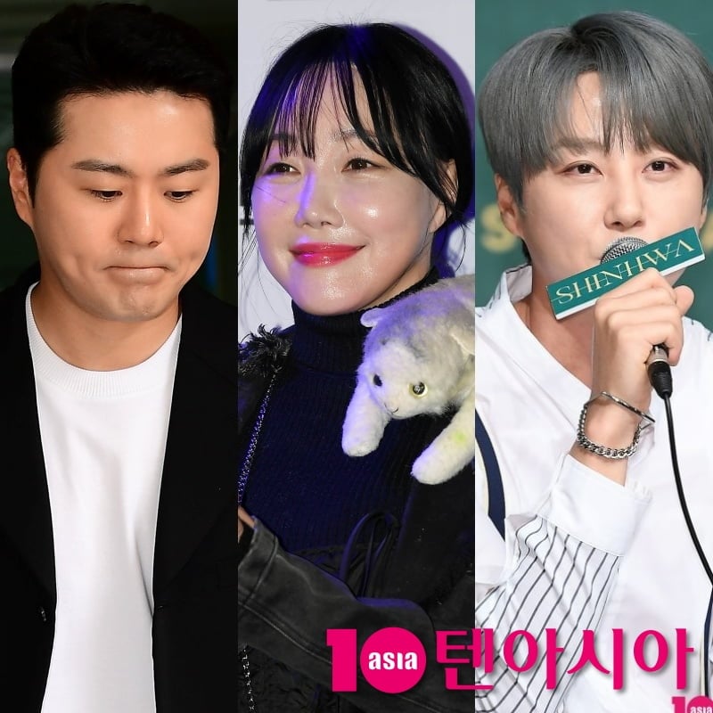 연예계에 음주운전 논란이 또 터졌다. / 사진=텐아시아 DB