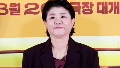 "지진희·신하균에 5000만원 빌려"…'56세' 이정은, 13년 만에 빚 청산 ('유퀴즈')