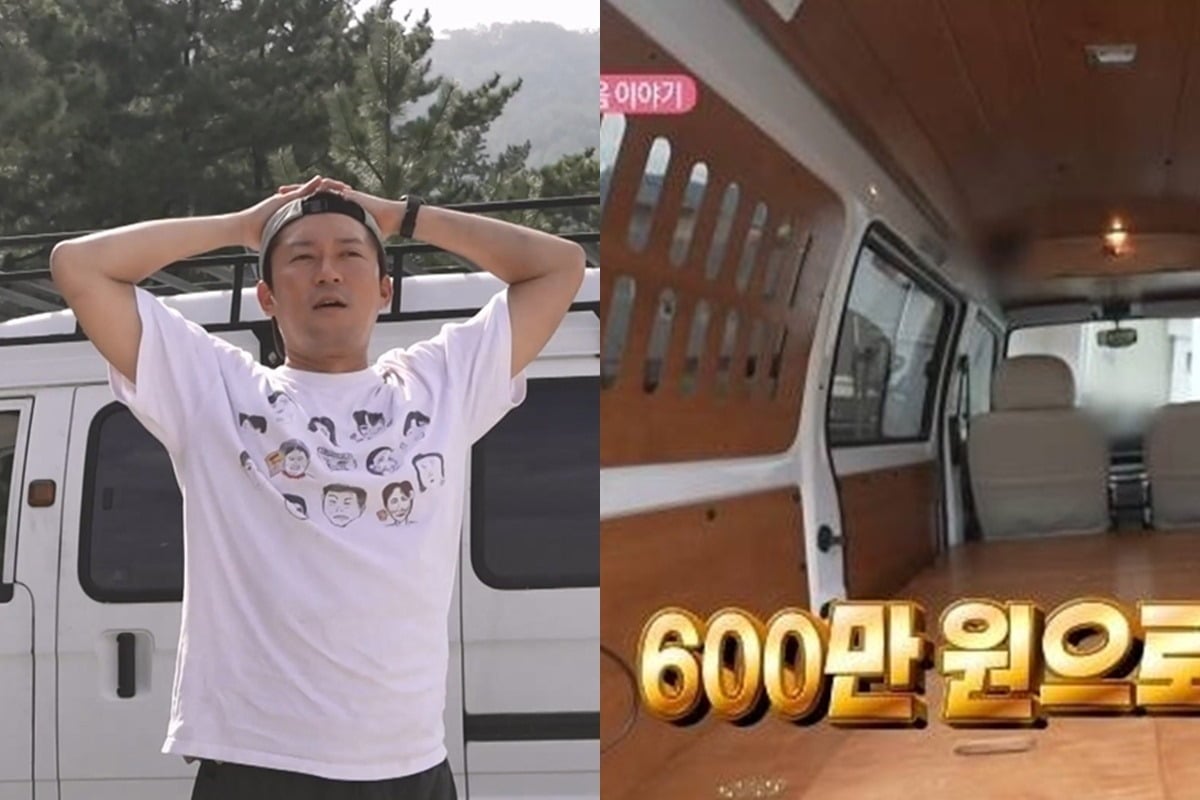 김대호가 개조한 다마르기니를 끌고 캠핑에 나선다./사진제공=MBC