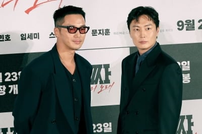 '타짜4', 전작 안 봤어도 문제없다…앞선 3편과 연결고리 끊은 마지막 판