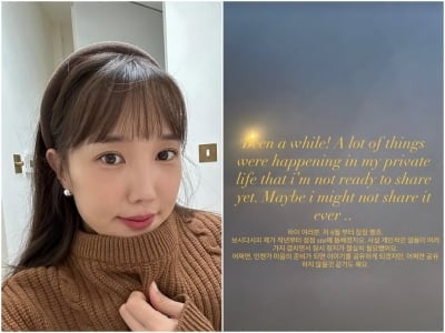 [전문] '조쉬♥' 국가비, 유튜브 중단 이유 입 열었다…"정지 절실히 필요, 개인적인 일 겹쳐"