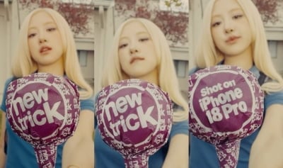 '100억 광고' 걷어찬 로제, 누구 손 잡나 했더니…애플과 신곡 발표