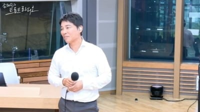 임창정, '소주 한 잔'으로 어디까지 가려고…이번엔 영화화 욕심 ('손트라')