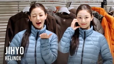 지효(트와이스), 고프코어룩도 찢었다 [TV10]