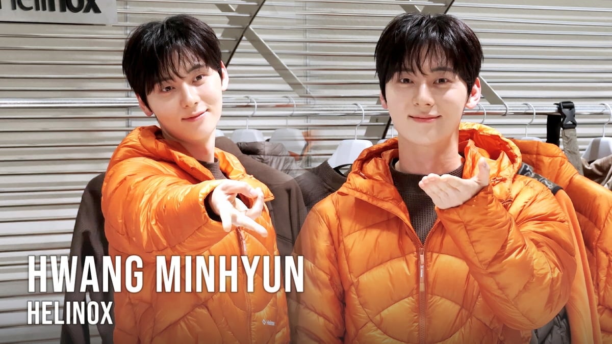 황민현, 오늘 민현이 미모 야호 [TV10]