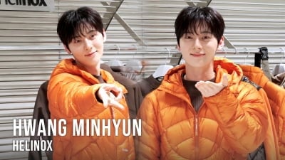 황민현, 오늘 민현이 미모 야호 [TV10]