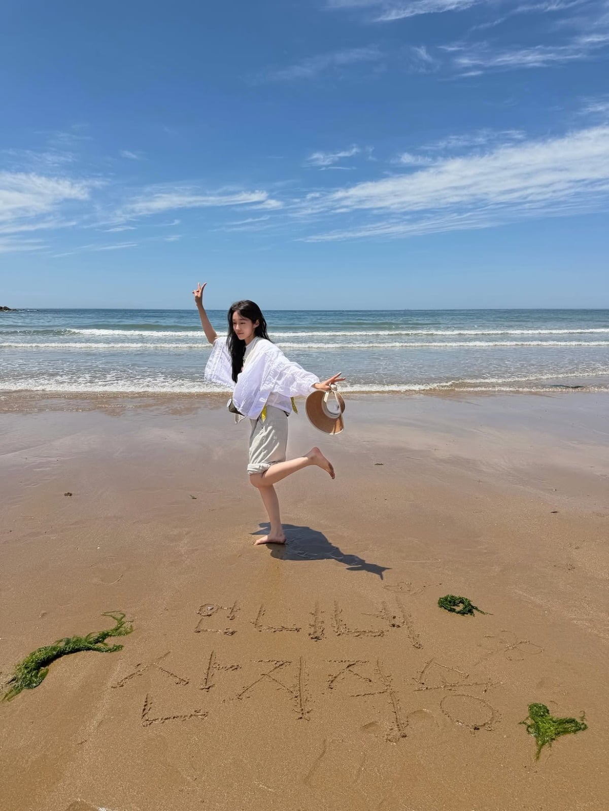 사진 = 노윤서 인스타그램

