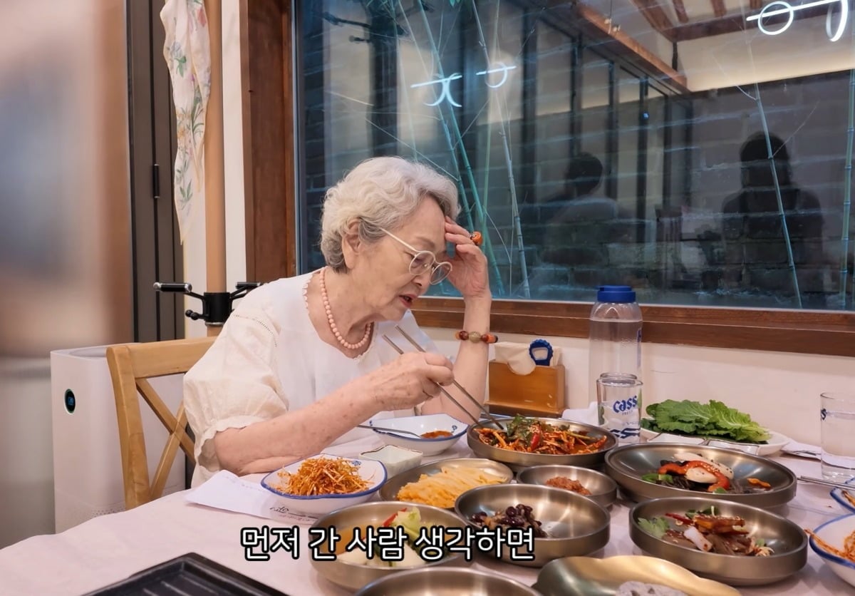 사진 = 김영옥 유튜브 채널