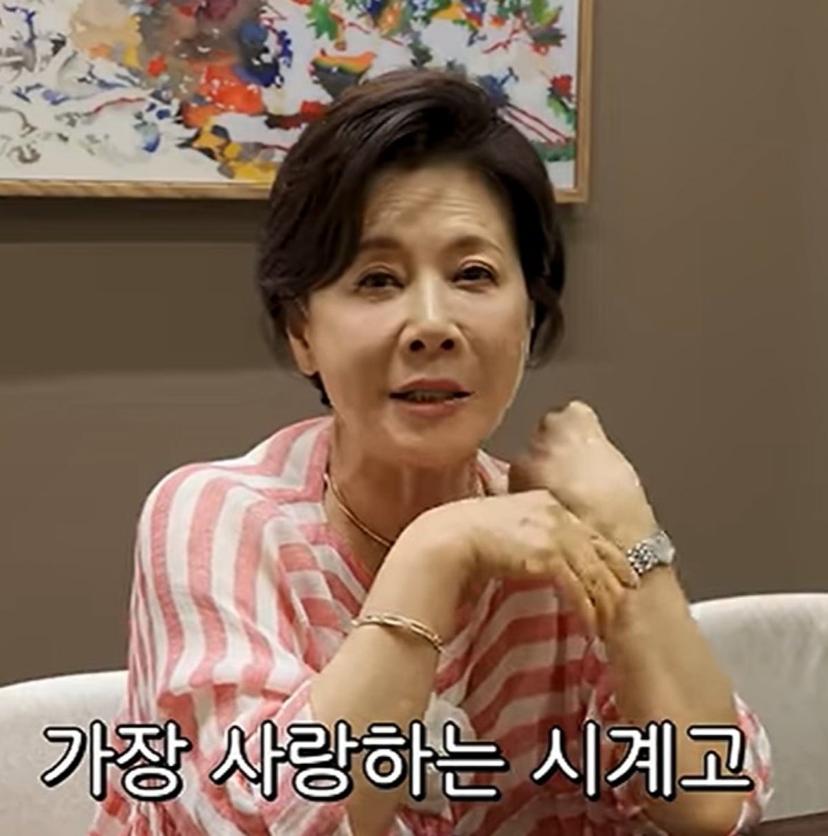배우 박정수가 자신의 시계와 얽힌 이야기들을 풀고 있다. / 사진=유튜브 체널 '웬만해선 정수를 막을 수 없다'