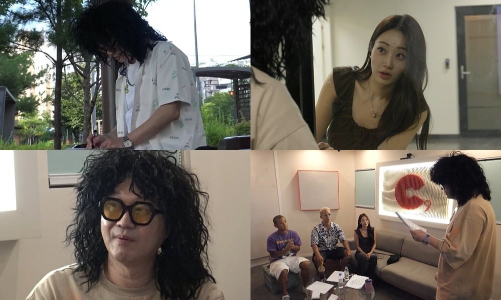 지상렬이 '살림남'에 출연한다. / 사진제공=KBS