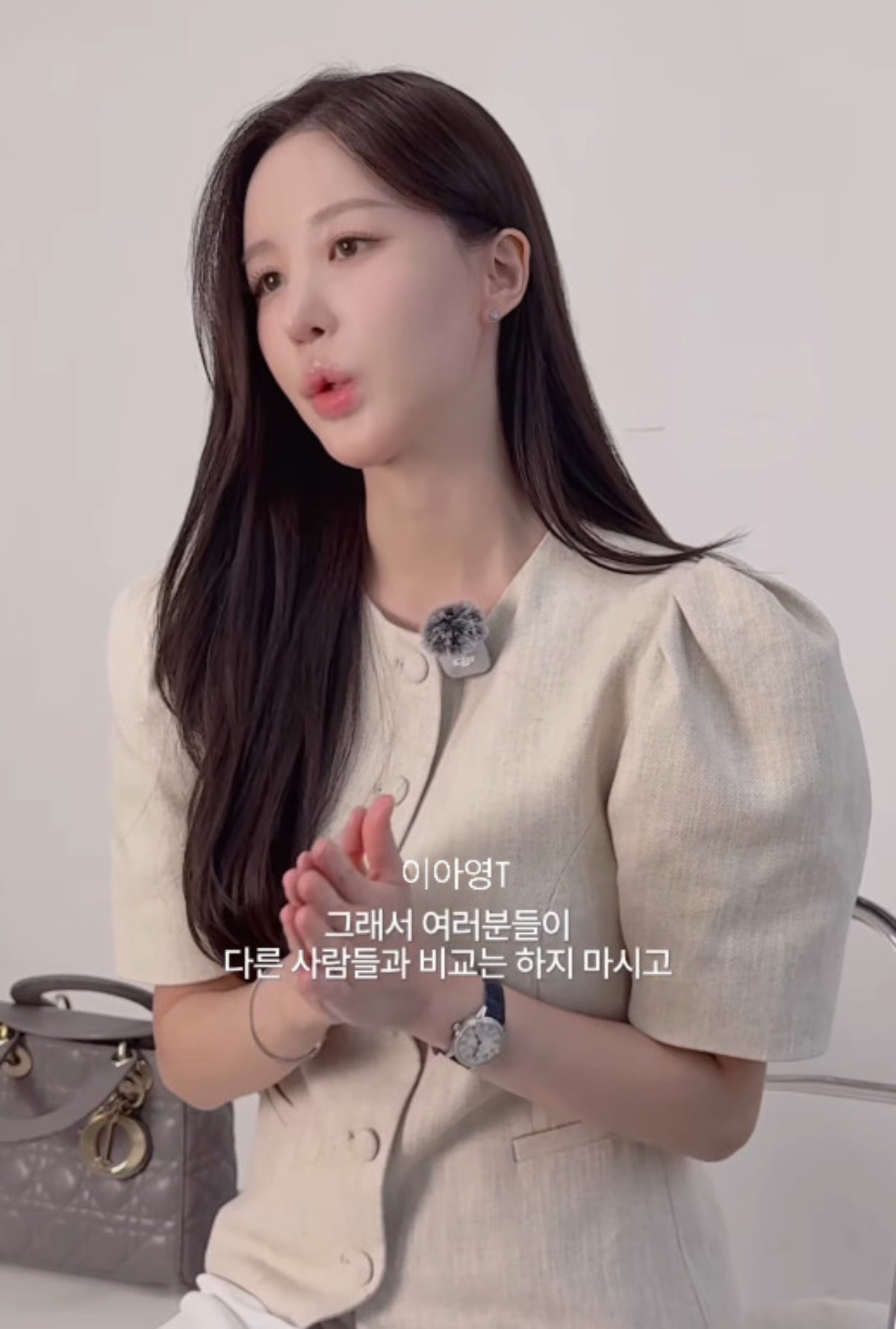 배우 류시원의 아내 이아영 씨가 학생들에게 조언하고 있다. / 사진=이아영 SNS
