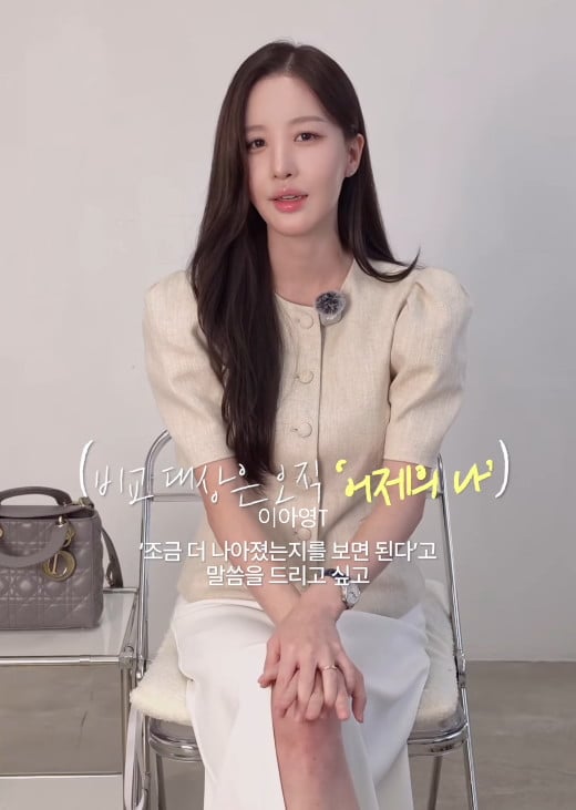 배우 류시원의 아내 이아영 씨가 학생들에게 조언하고 있다. / 사진=이아영 SNS
