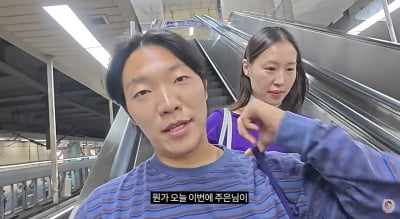 '유깻잎과 이혼' 최고기, 결혼 허락 받았다더니…"다음주 웨딩 촬영"