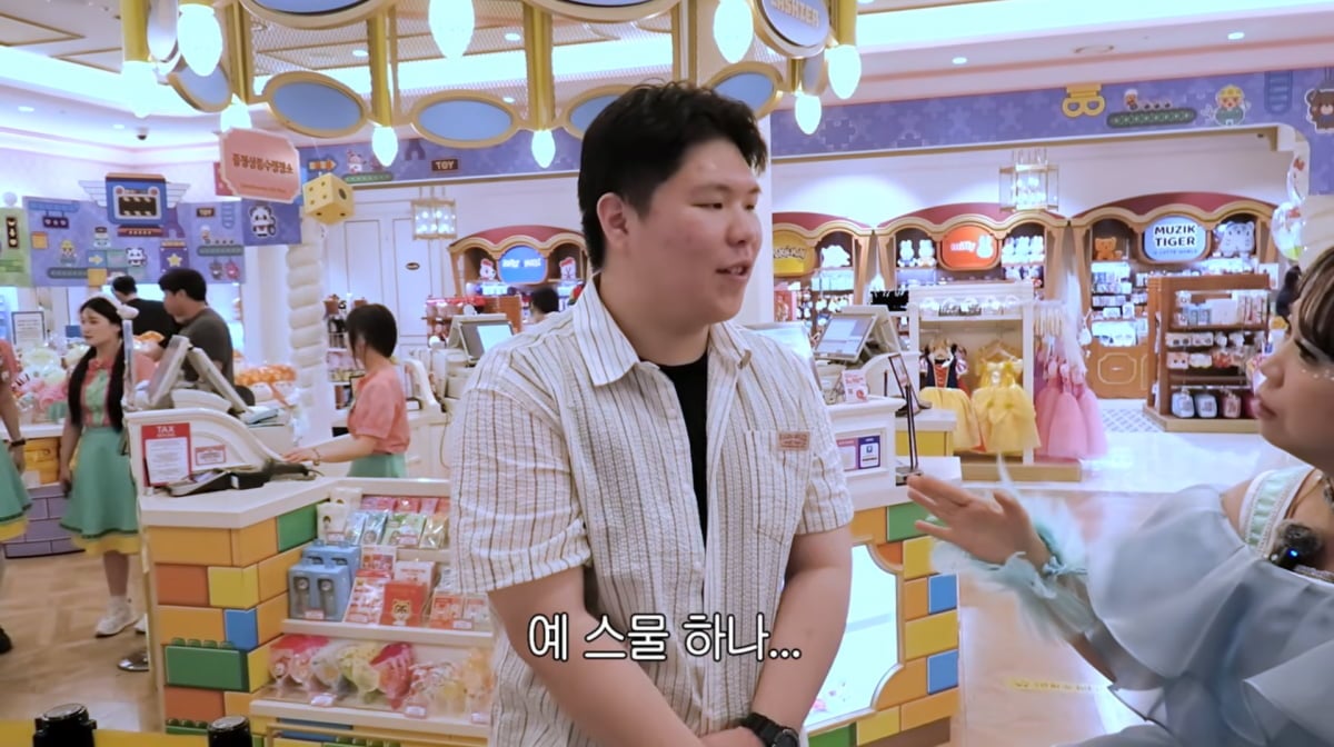 사진=유튜브 '홍쓴TV'