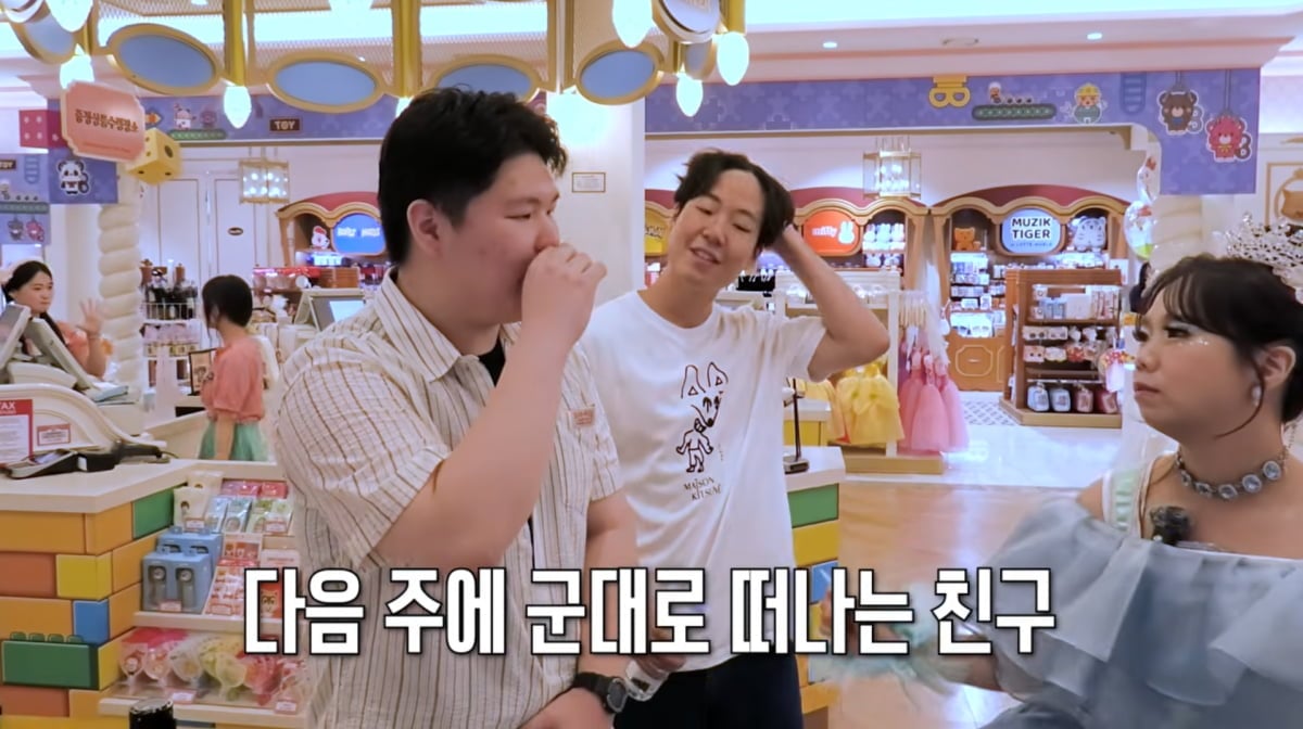 사진=유튜브 '홍쓴TV'
