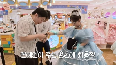 홍현희 미담 터졌다…입대 앞둔 男팬에 현금 용돈 "아들 생각나" ('홍쓴TV')