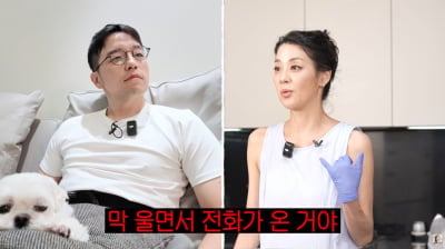 "울면서 전화 왔다" 한고은, 촬영 중 ♥신영수 응급 시술→병수발 ('고은언니')