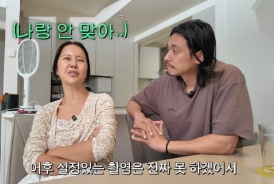 백지영, 서인영 유튜브 출연 제안 받았는데…“설정 있는 촬영 너무 하기 싫어”