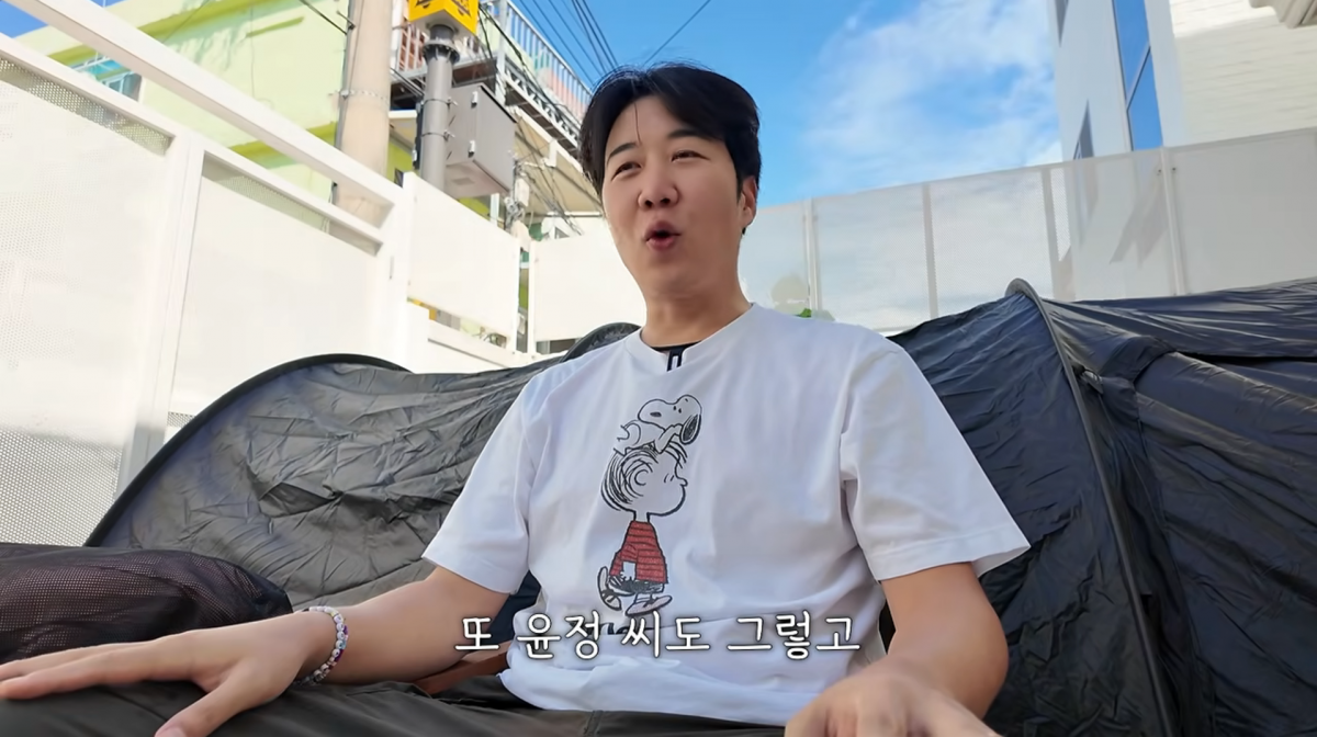 사진=유튜브 '도장TV'