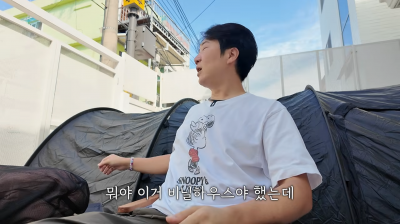 ♥장윤정은 없었다…도경완 "아이 둘 데리고 혼자 다녀" ('도장TV')