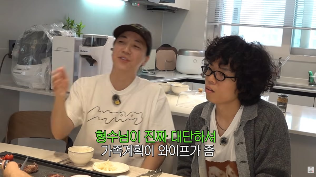 사진=김동현 유튜브