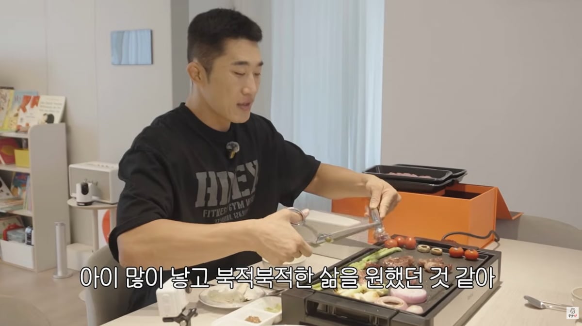사진=김동현 유튜브