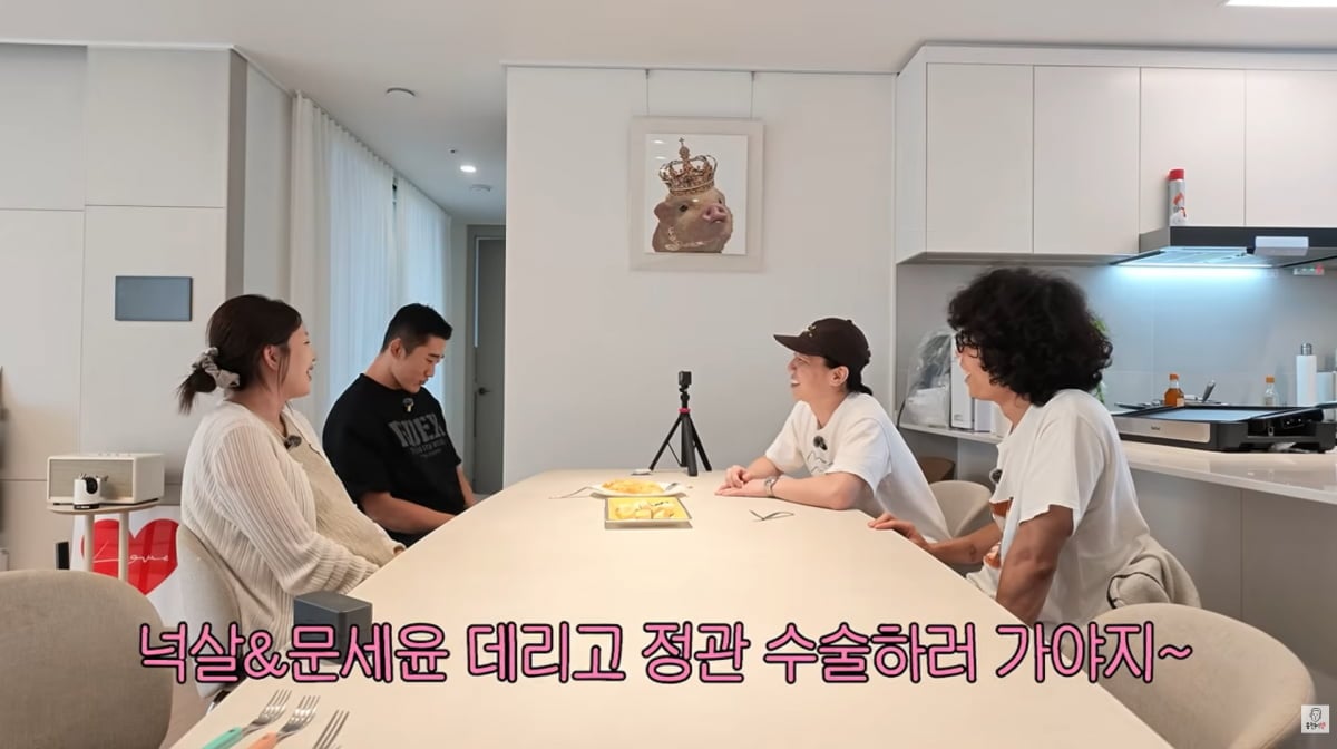 사진=김동현 유튜브