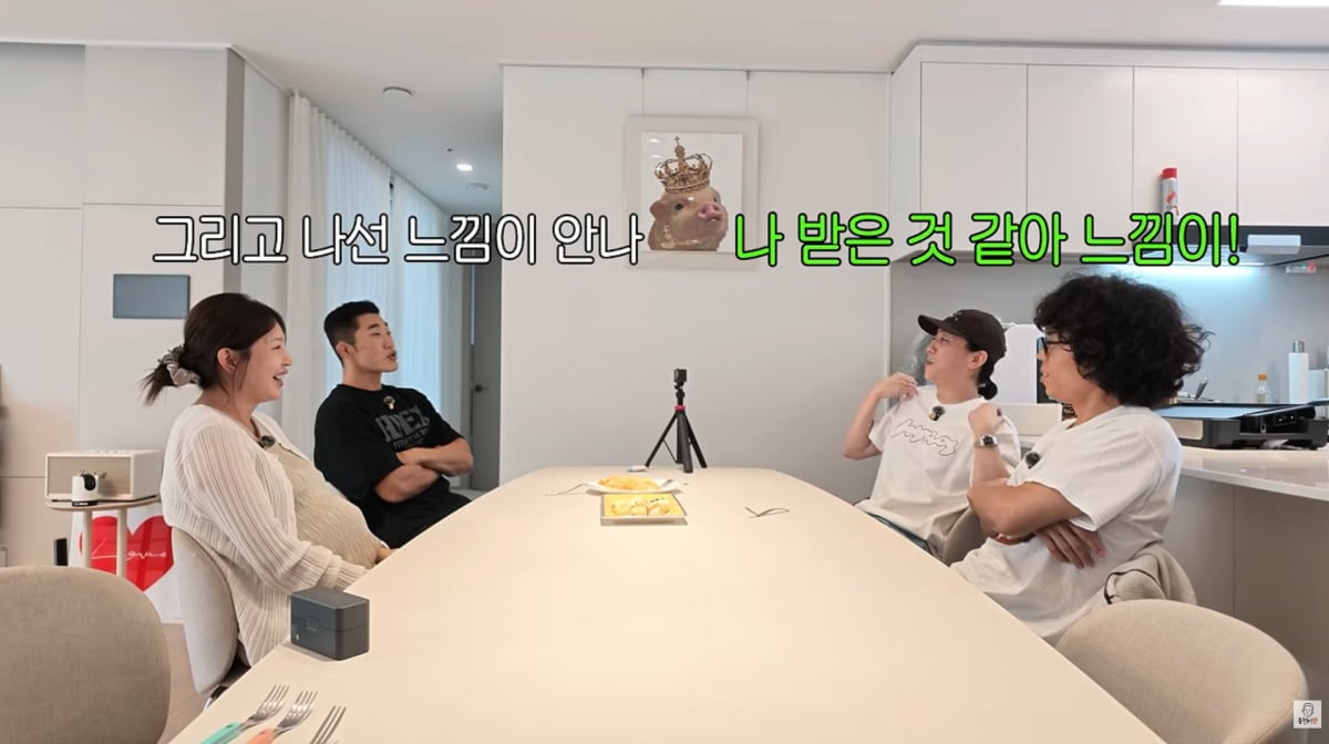 사진=김동현 유튜브