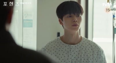 "손가락 피 흘리며 우승"…송강, 이준영 총격 실종에 폭풍 오열→윤세아 의심 ('포핸즈') [종합]
