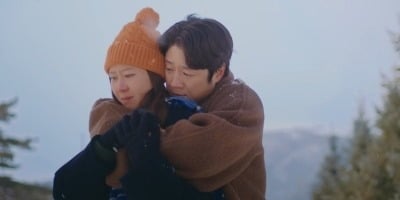끝내 아이유는 못 이겼다…10.7% 시청률로 유종의 미, 자체 최고치 경신 ('유부녀킬러')[종합]
