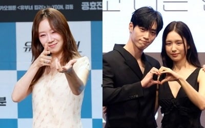 공효진 웃고 서강준♥안은진 울었다…시청률 4배 격차, '2.6%' 참패 속 '10.7%' 유종의 미 [종합]