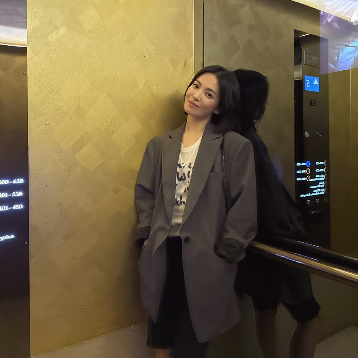 사진 = 송혜교 인스타그램
