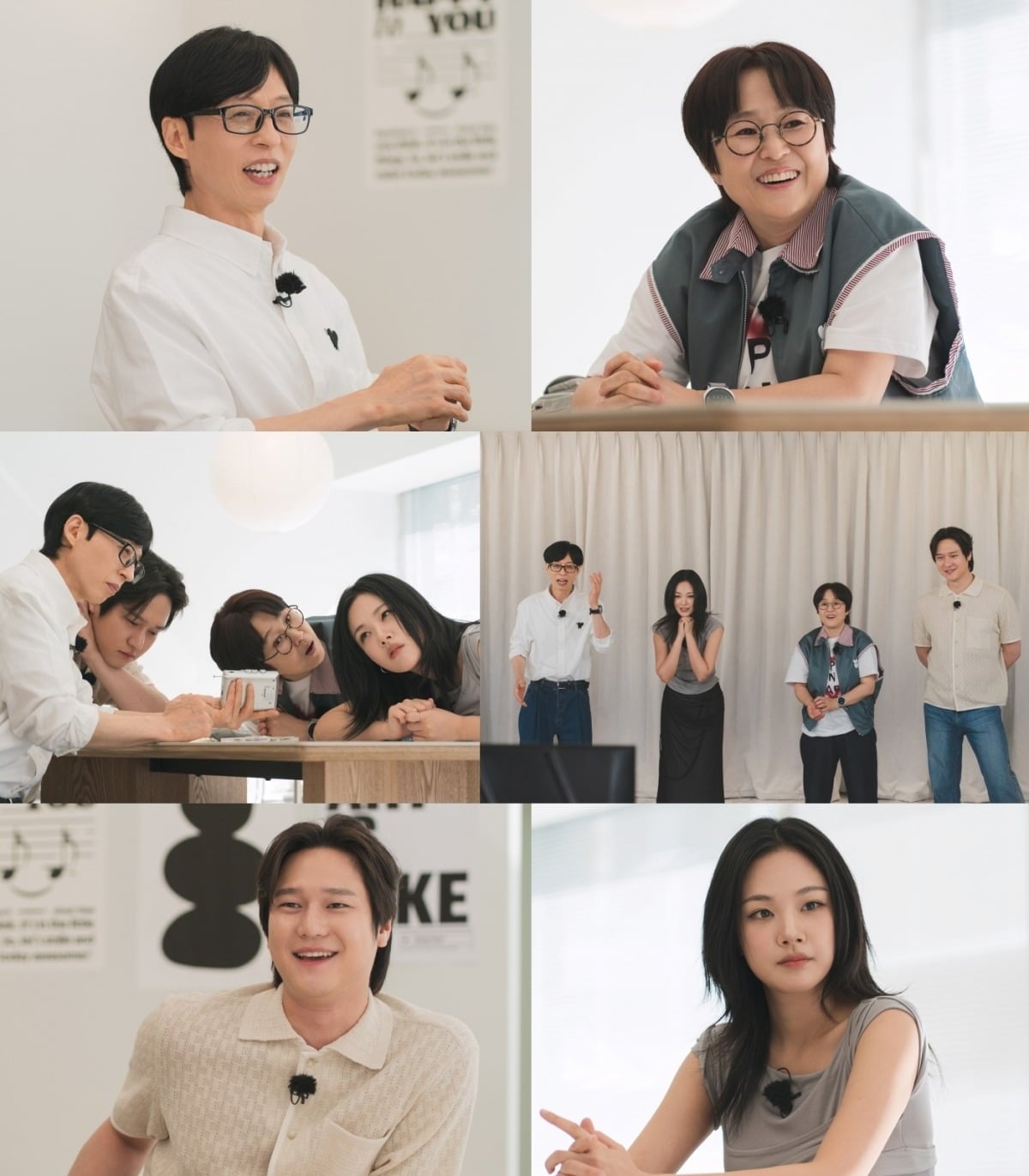 '식스센스: B사이드'가 베일을 벗는다./사진제공=tvN