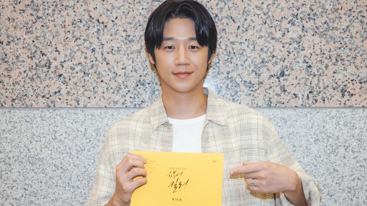 정준원이 '유부녀킬러' 종영 소감을 전했다./사진제공=MBC