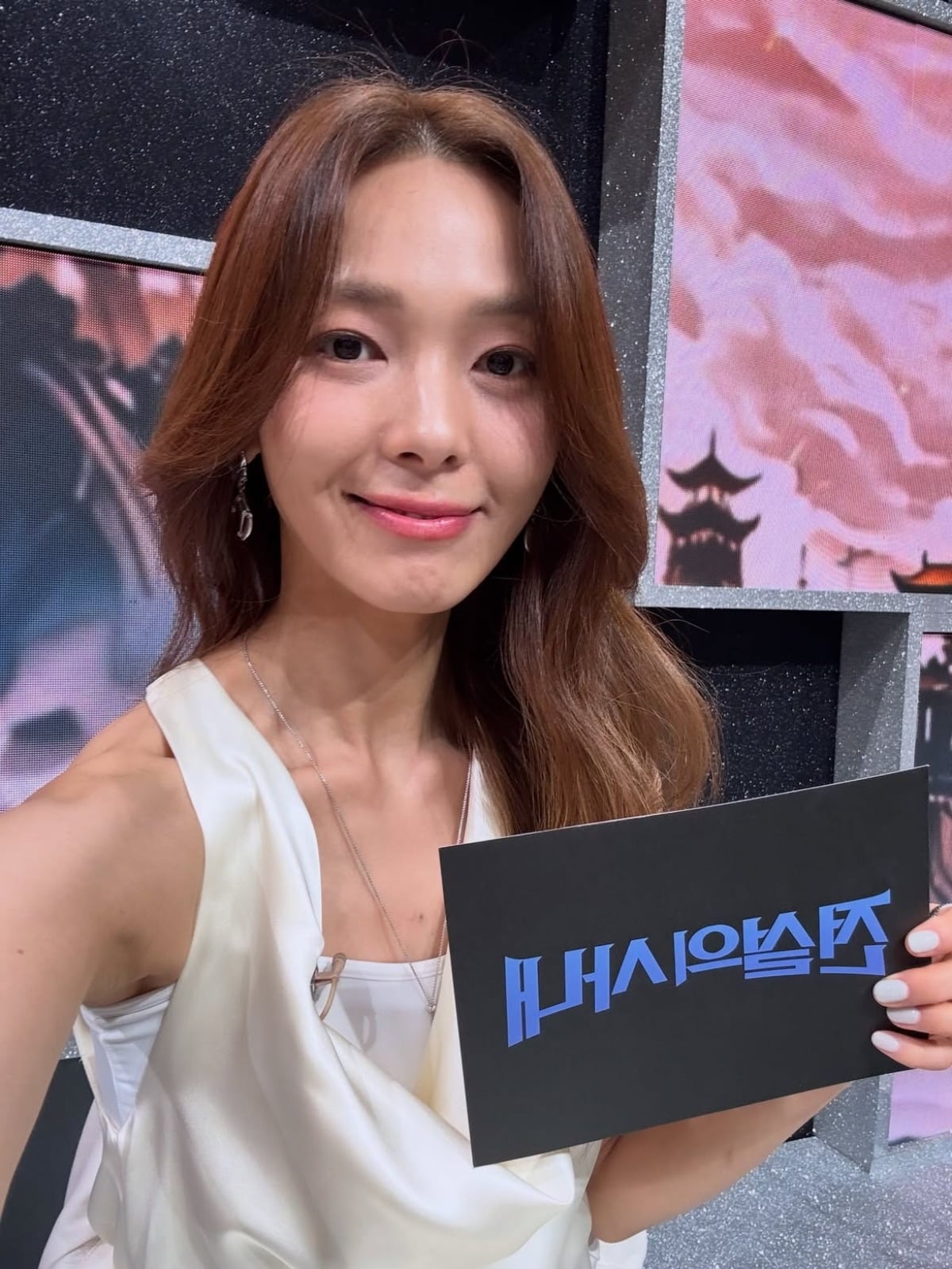 사진 = 선예 인스타그램