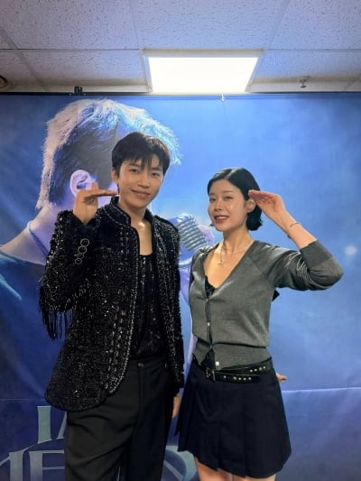 '돌싱' 린, 임영웅에 '입덕' 제대로 했다…'건행' 포즈 취하며 '찰칵'