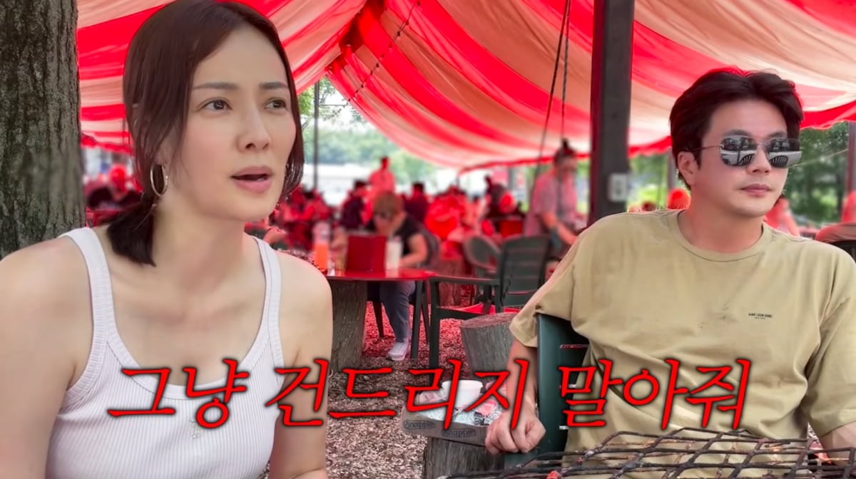 사진=손태영 유튜브