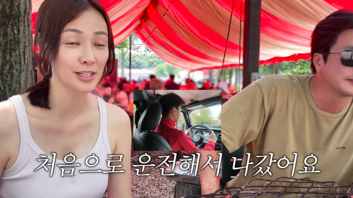 사진=손태영 유튜브
