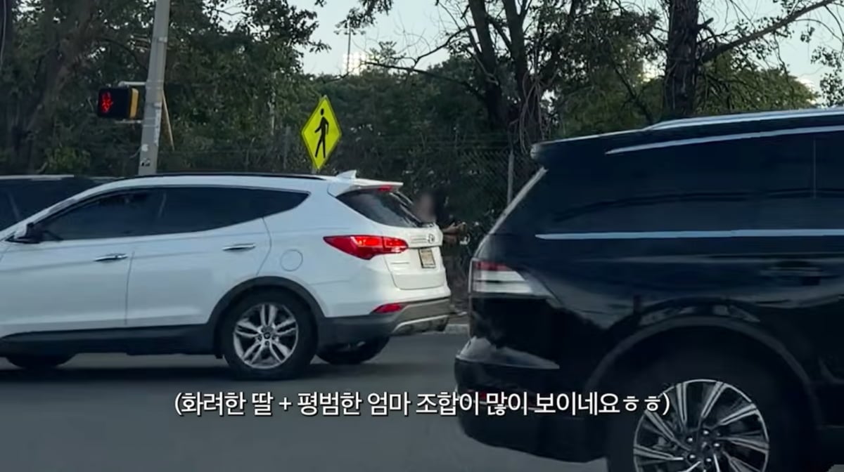 사진=손태영 유튜브
