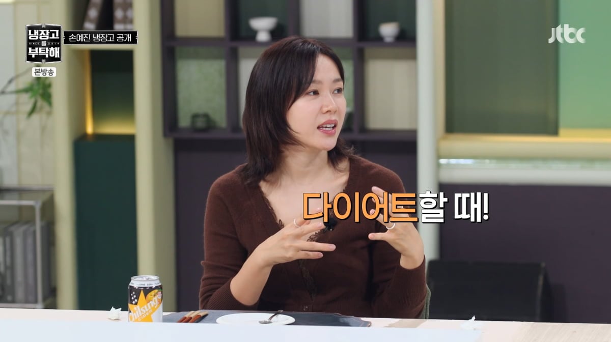 사진=JTBC '냉장고를 부탁해'