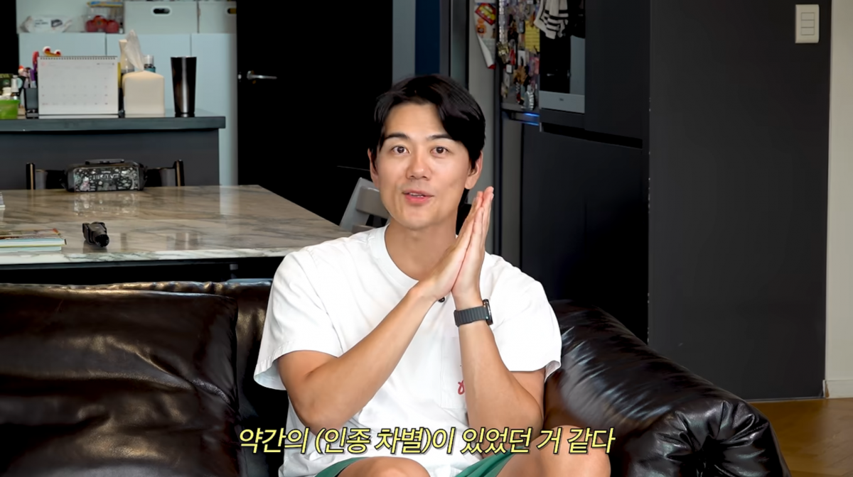 사진=이현이 유튜브