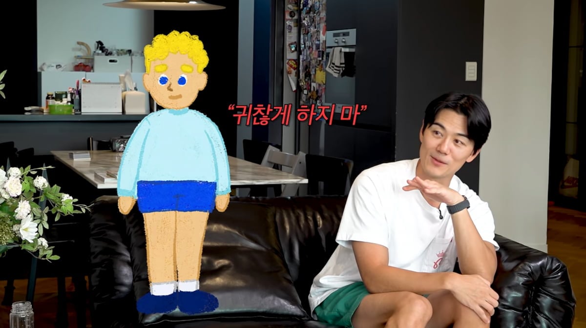 사진=이현이 유튜브