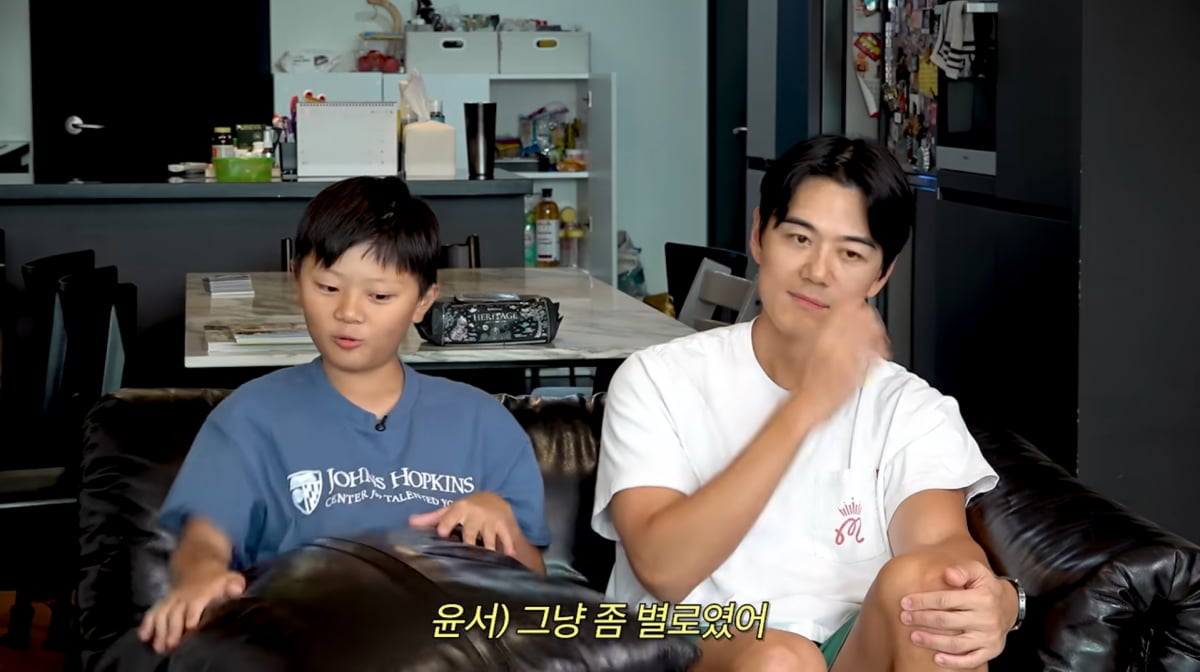 사진=이현이 유튜브