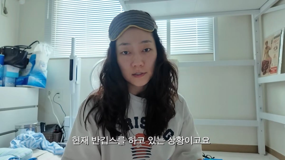 사진 = 유튜브 채널 ‘경혜볼래’